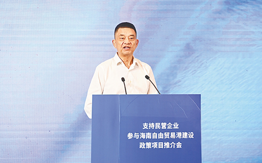 海南日報(bào)-希望成為海南自貿(mào)港封關(guān)運(yùn)作-的見證者、參與者和受益者.jpg